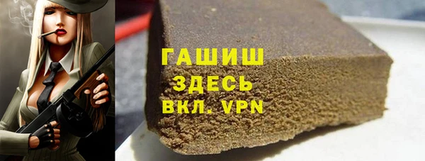 МДПВ Алексин