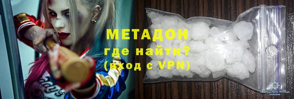 синтетический гашиш Алзамай