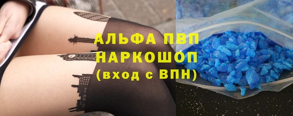 амф Алексеевка