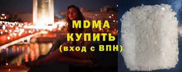 амф Алексеевка