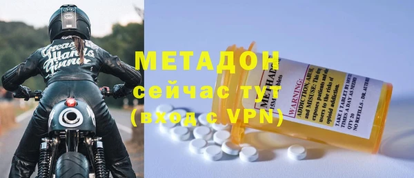гидропоника Пролетарск