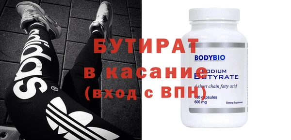 МДПВ Алексин