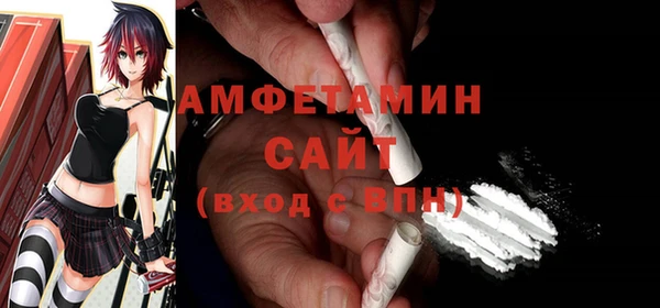 амф Алексеевка