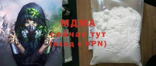 МДПВ Алексин
