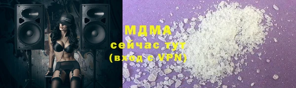 МДПВ Алексин