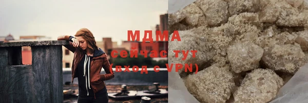 МДПВ Алексин
