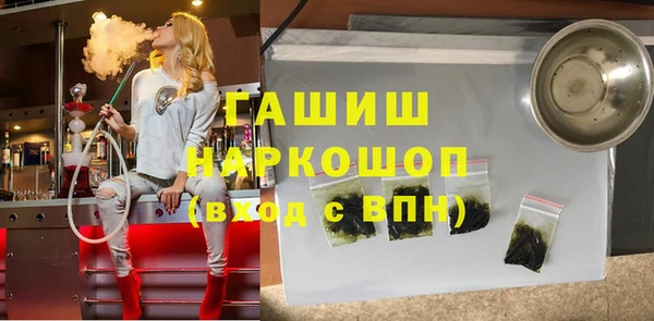 амф Алексеевка